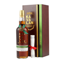 Laden Sie das Bild in den Galerie-Viewer, Kavalan Solist Amontillado Sherry Cask 70 cl