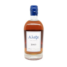 Laden Sie das Bild in den Galerie-Viewer, Aleksé MCo 50 cl