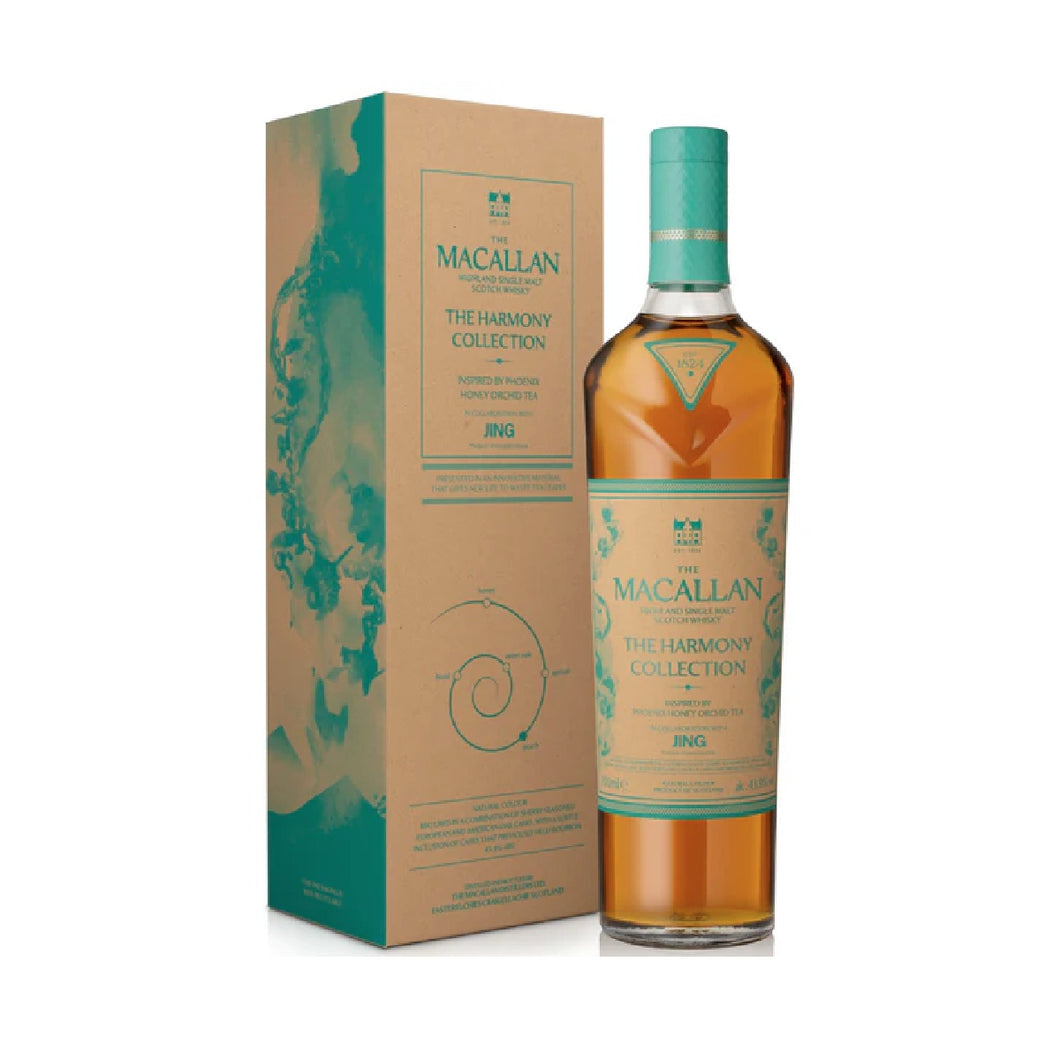 The Macallan Phoenix Honey Orchid Tea (The Harmony Collection) 70 cl
