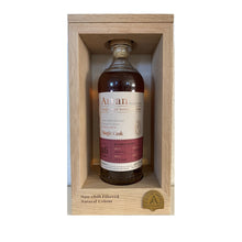 Laden Sie das Bild in den Galerie-Viewer, Arran 1996: 26 Years (Single Cask for Switzerland) 70 cl
